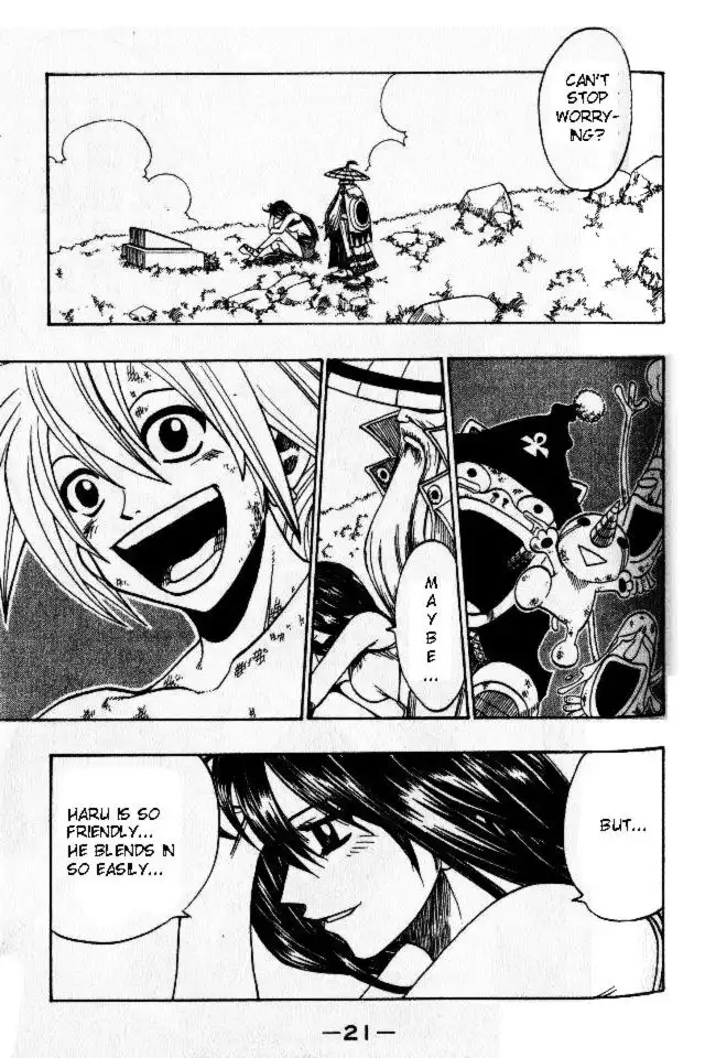 Rave Master Chapter 138 21